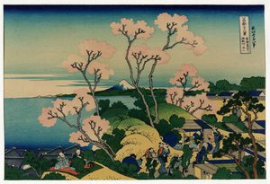 Eine Gruppe japanischer Menschen unter Kirschbäumen zur Blütezeit in Shinagawa, Tokaido-Straße, Japan, mit Blick auf den Fuji im Hintergrund