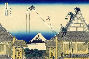 Eine Skizze des Mitsui-Geschäfts in der Suruga-Straße in Edo, um 1830 (Holzschnitt) von Katsushika Hokusai