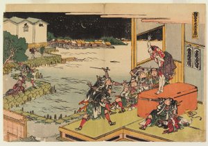Akt X von Katsushika Hokusai