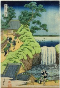 Aoigaoka-Wasserfall