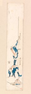 Künstler steht auf dem Rücken eines Mannes und schreibt auf eine Säule, um 1820 (Farbholzschnitt) von Katsushika Hokusai
