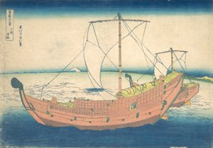 Auf See vor Kazusa, aus der Serie Sechsunddreißig Ansichten des Berges Fuji