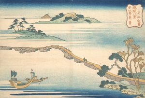 Herbsthimmel bei Choko, aus der Serie Acht Ansichten der Ryukyu-Inseln, ca. 1832