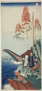 Bai Juyi (Japanisch: Hakurakuten), aus der Serie "Ein wahrer Spiegel japanischer und chinesischer Gedichte (Shiika shashin kyo)"