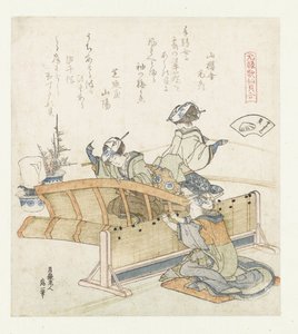 Bambusschirm Muschel von Katsushika Hokusai