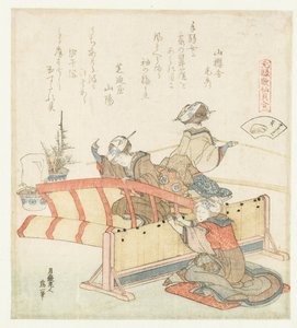 Bambusschirmmuschel von Katsushika Hokusai