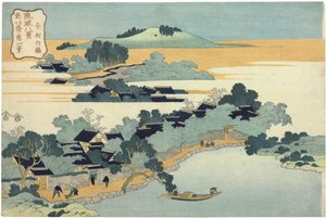 Bambushecke in Kumemura, aus der Serie Acht Ansichten der Ryukyu-Inseln von Katsushika Hokusai