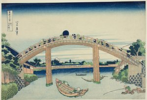 Unter der Mannen-Brücke in Fukagawa (Fukagawa Mannenbashi shita) aus der Serie „36 Ansichten des Berges Fuji (Fugaku sanjurokkei)“