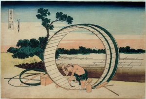 Berg Fuji, gesehen von den Reisfeldern in der Provinz Owari von Katsushika Hokusai