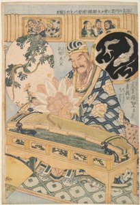 Blauer Drachenschwert und Zhuge Kongming (Shokatsu Kōmei), aus einem Set Werbung für Riesenstrohwerke in einer Messeattraktion