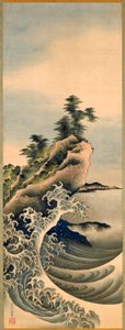 Brechende Wellen, Edo-Periode, 1847
