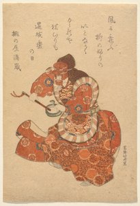 Bugaku-Tänzer in der Rolle des Genjōraku