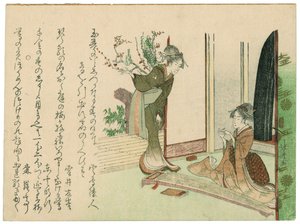 Kalenderdruck von zwei schönen Frauen von Katsushika Hokusai