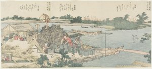 Kranich und Kieferfeld bei Shirahige, Taya bei Hashiba von Katsushika Hokusai