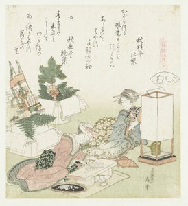 Itayagai von Katsushika Hokusai