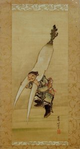Der Glücksgott Daikoku mit dem Riesenrettich von Katsushika Hokusai