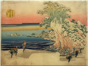 Der Küstenstreifen Sodegaura in der Provinz Sagami von Katsushika Hokusai