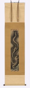 Absteigender Drache, spätes 18. bis frühes 19. Jahrhundert von Katsushika Hokusai