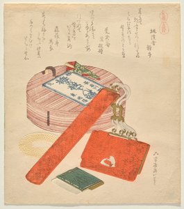 Pferde-Abschiedsgeschenk, aus All Things Horse von Katsushika Hokusai