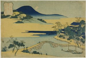 Abendmond bei Izumizaki (Izumizaki yagetsu), aus der Serie „Acht Ansichten der Ryukyu-Inseln (Ryukyu hakkei)“
