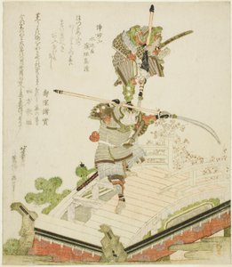 Festwagen von Tsutsui Jomyo kämpft gegen Ichirai Hoshi auf der Uji-Brücke