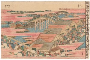 Fischmarkt am Fluss in Edo an der Nihonbashi-Brücke von Katsushika Hokusai