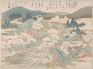 Blühende Kirschbäume entlang des Yoshino-Flusses von Katsushika Hokusai