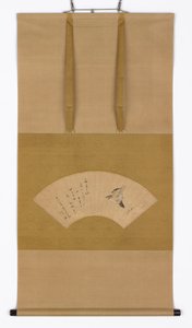 Fliegender Kuckuck, Edo-Periode von Katsushika Hokusai