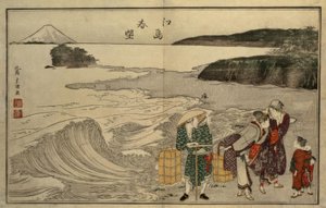 Frauen am Strand von Enoshima