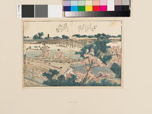 Aus dem Bilderbuch des Sumida-Flusses. Ein Blick auf beide Ufer von Katsushika Hokusai
