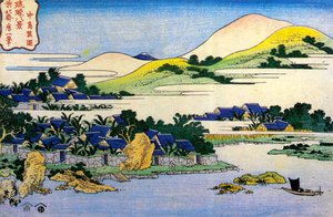 Aus der Serie Acht Ansichten der Ryukyu-Inseln