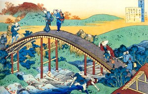 Aus der Serie Hundert Gedichte von hundert Dichtern: Ariwara no Narihira, ca. 1830