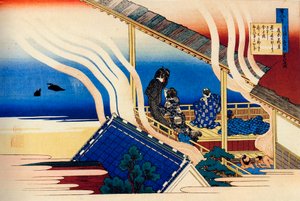 Aus der Serie Hundert Gedichte von hundert Dichtern: Fujiwara no Yoshitaka, ca. 1830 von Katsushika Hokusai
