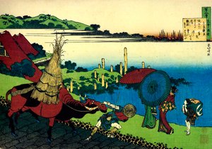 Aus der Serie Hundert Gedichte von hundert Dichtern: Motoyoshi Shinno, um 1830