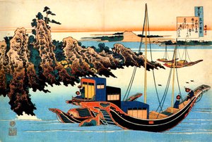 Aus der Serie Hundert Gedichte von hundert Dichtern: Otomo no Yakamochi, um 1830 von Katsushika Hokusai
