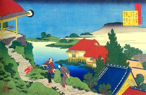 Aus der Serie Hundert Gedichte von hundert Dichtern: Sosei Hoshi, um 1830 von Katsushika Hokusai