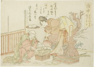 Fuchu, aus einer unbetitelten Serie der dreiundfünfzig Stationen des Tokaido