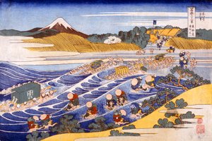 Fuji vom Ford bei Kanaya von Katsushika Hokusai
