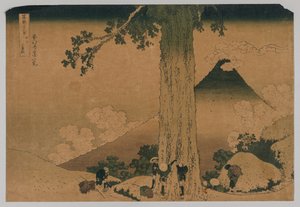 Fuji vom Pass von Mishima, Provinz Koshu von Katsushika Hokusai