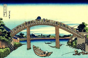 Fuji durch die Mannen-Brücke in Fukagawa, Edo, ca. 1830 von Katsushika Hokusai