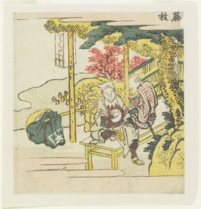 Fujieda, ca. 1804 von Katsushika Hokusai