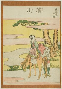 Fujikawa, aus der Serie "Dreiundfünfzig Stationen des Tokaido"