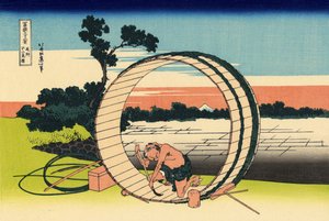 Fujimi Fuji Blickfeld in der Provinz Owari, ca. 1830 von Katsushika Hokusai