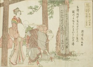 Fujisawa, aus einer unbetitelten Serie der dreiundfünfzig Stationen des Tokaido