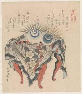 Fujiwara-Clan: Die Perlen von Ebbe und Flut und die Fujiwara-Sichel