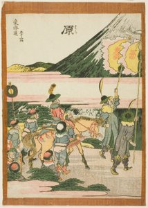 Hara, aus der Serie "Dreiundfünfzig Stationen des Tokaido (Tokaido gojusan tsugi)"