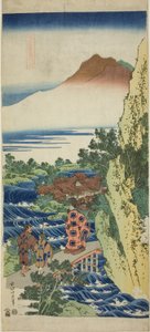 Harumichi no Tsuraki, aus der Serie "Ein wahrer Spiegel japanischer und chinesischer Gedichte (Shiika shashin kyo)"