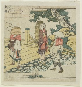Hiratsuka, ca. 1804