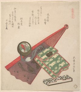 Pferdemuster (Koma shōbu), aus der Serie Pferde von Katsushika Hokusai