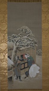 Vor einem Laden, datiert 1780